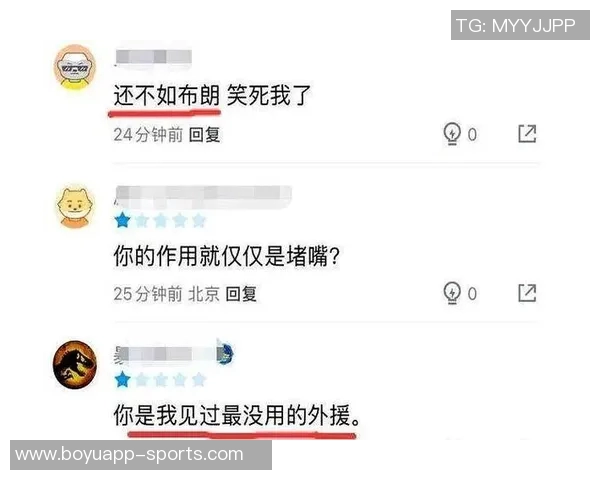 文班近期表现惊艳场均256分钟内贡献264分94板21帽2助1断